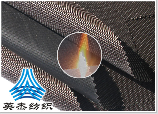 Polyester flame retardant tent fabric